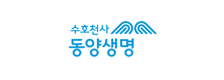 동양생명