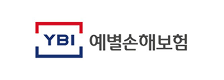 예별손해보험