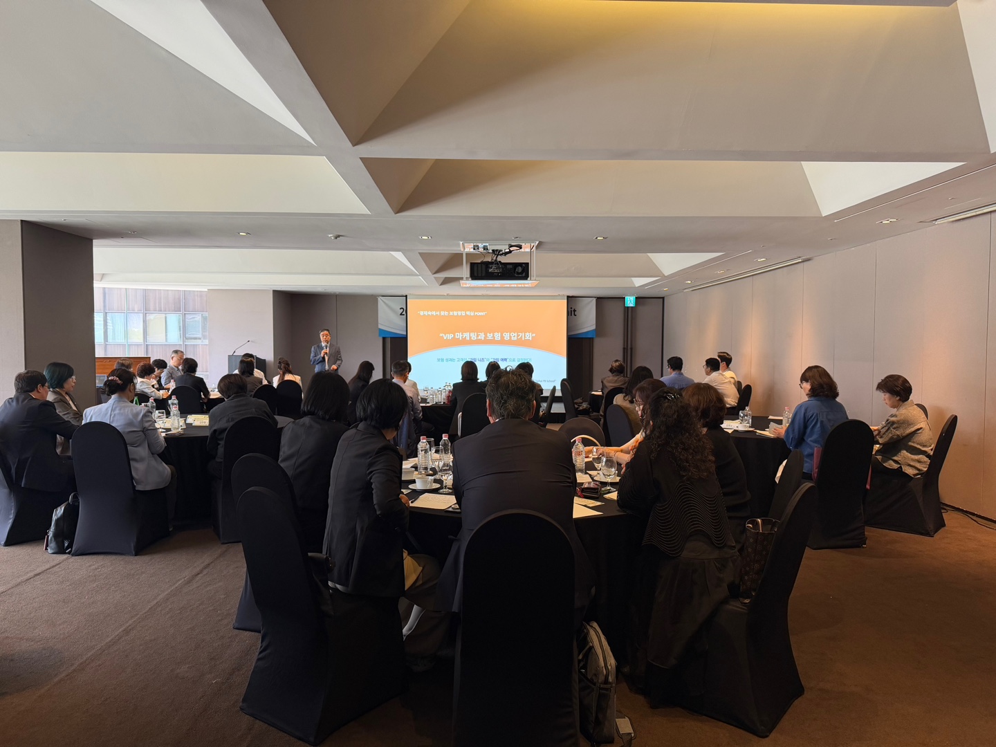 [26. 06. 11] ABA High Performance Summit 2026